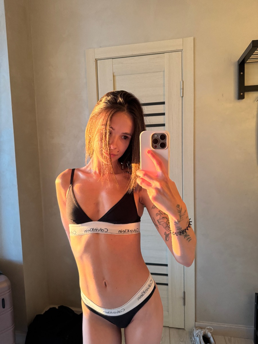 Photo Tina in Arequipa